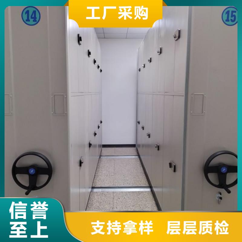 书画密集柜质量严格把控