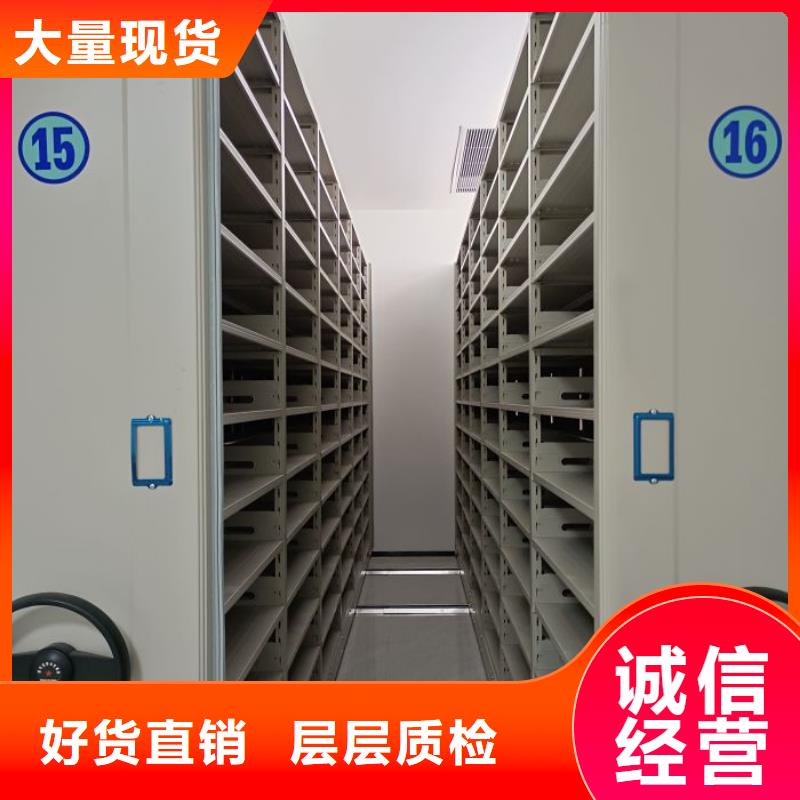 厂家服务为先【泽信】橱式密集柜