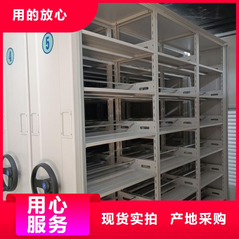 规格全的厨式密集架实体厂家