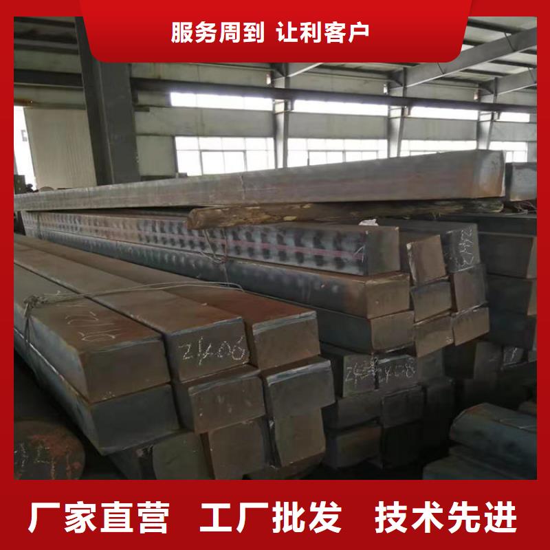 江门买球铁QT500-7方钢厂家供应