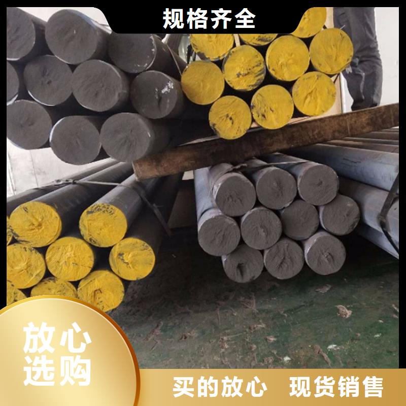 江门买球铁QT500-7方钢厂家供应