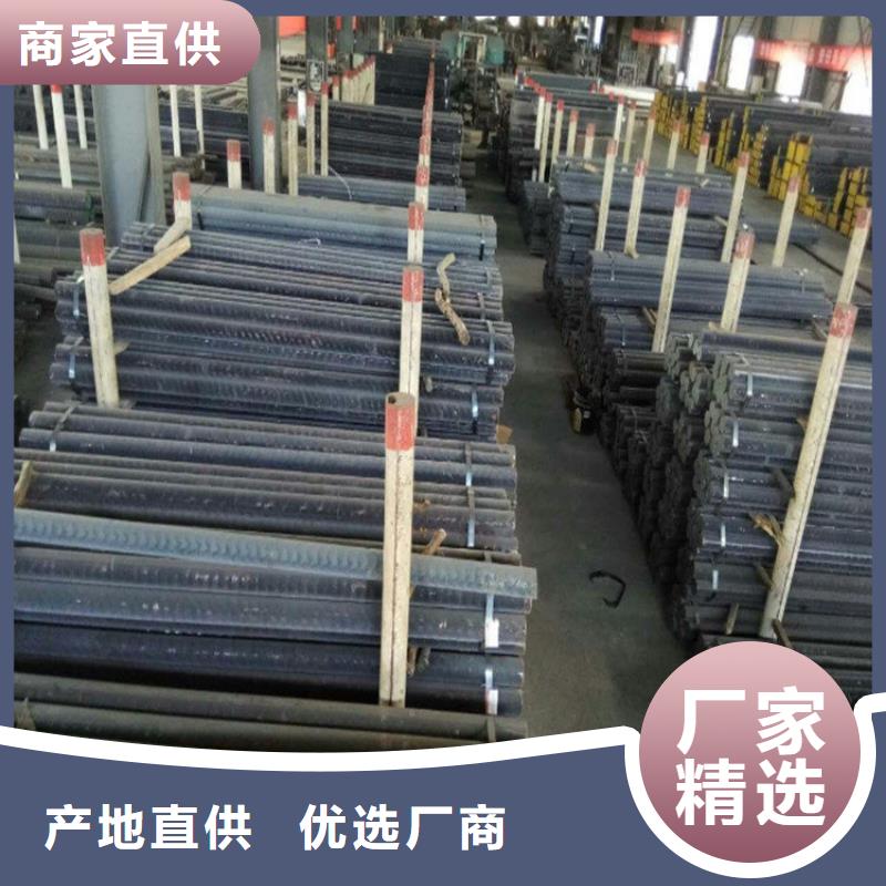 亿锦QT450-10耐热铸铁棒厂家批发-多年厂家可靠-亿锦天泽钢铁有限公司