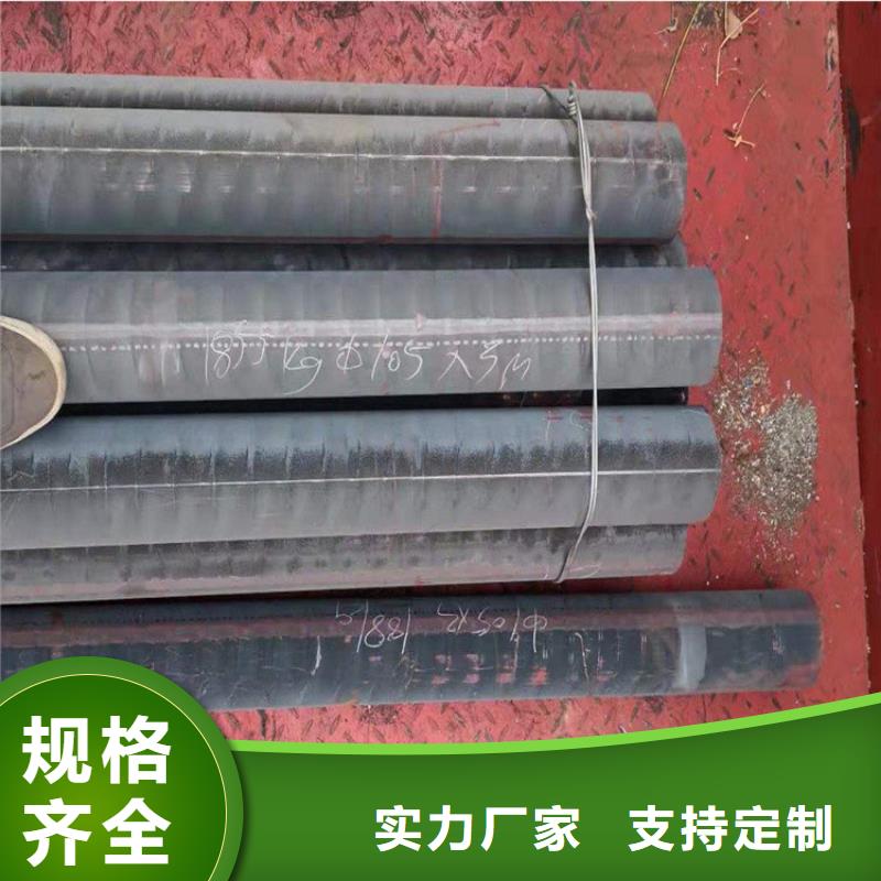 价格实惠工厂直供亿锦球磨QT450铸铁圆钢规格全