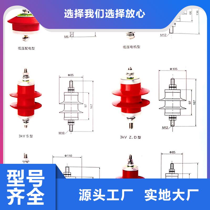 氧化锌避雷器接地故障指示器适用范围广