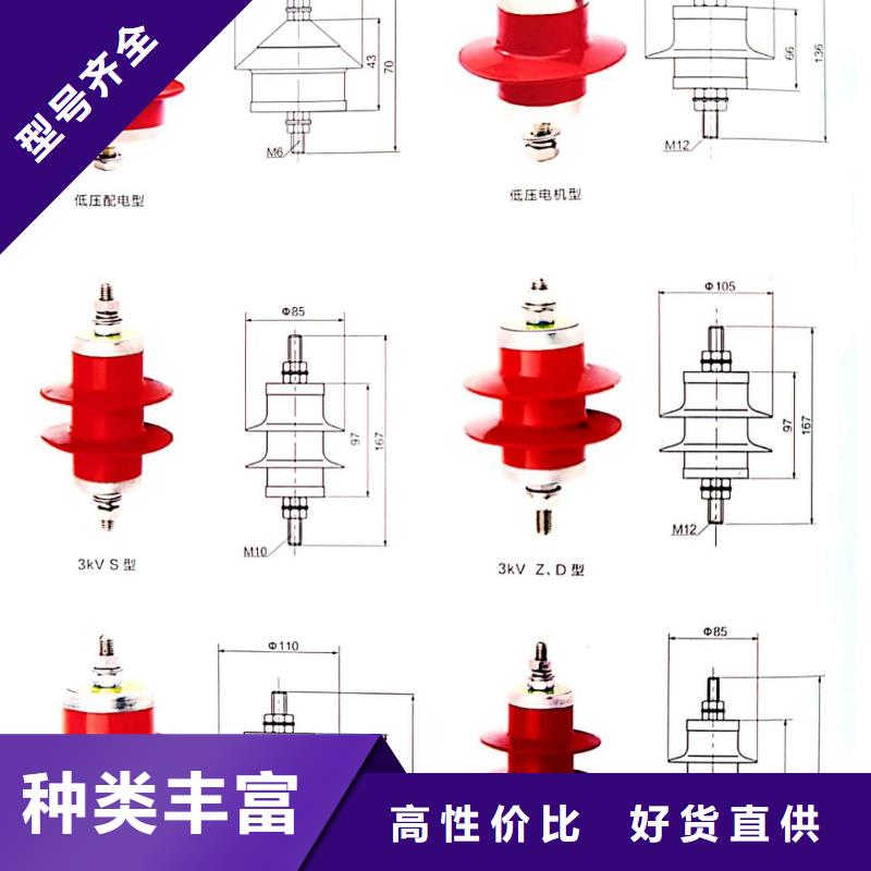 氧化锌避雷器【双电源风机箱】为您精心挑选