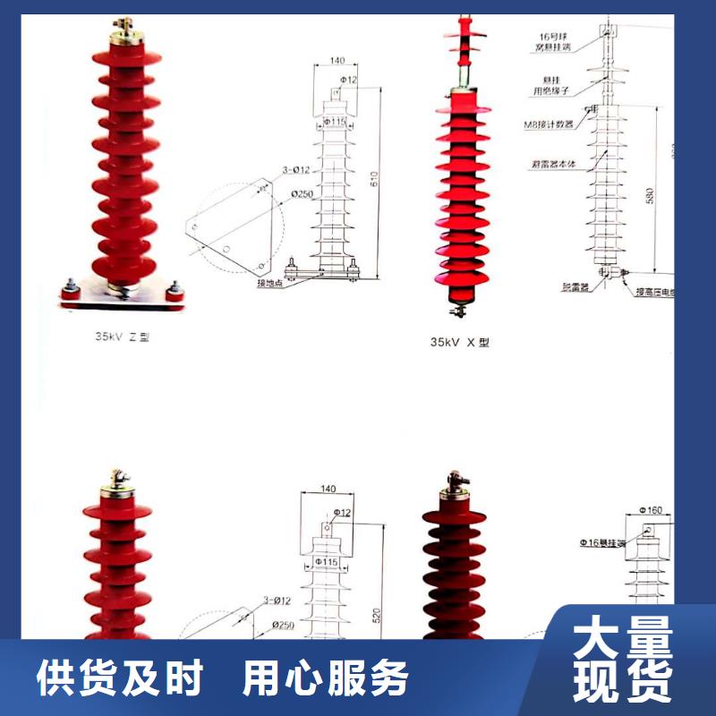 氧化锌避雷器接地故障指示器适用范围广