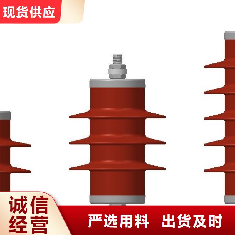 氧化锌避雷器接地故障指示器适用范围广