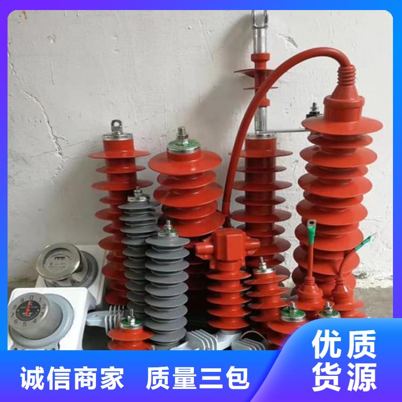 氧化锌避雷器HY5WS-17/50避雷器工艺成熟