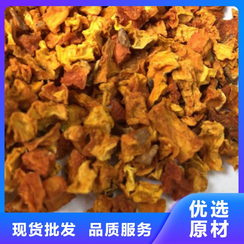 南瓜丁羽衣甘蓝粉型号齐全