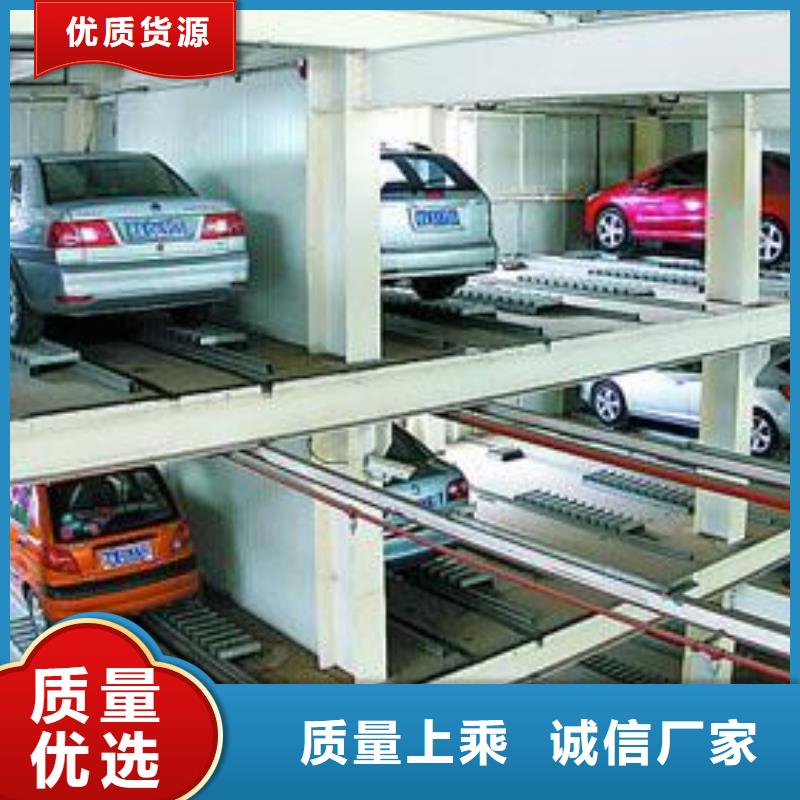 实力雄厚的停车设备厂家