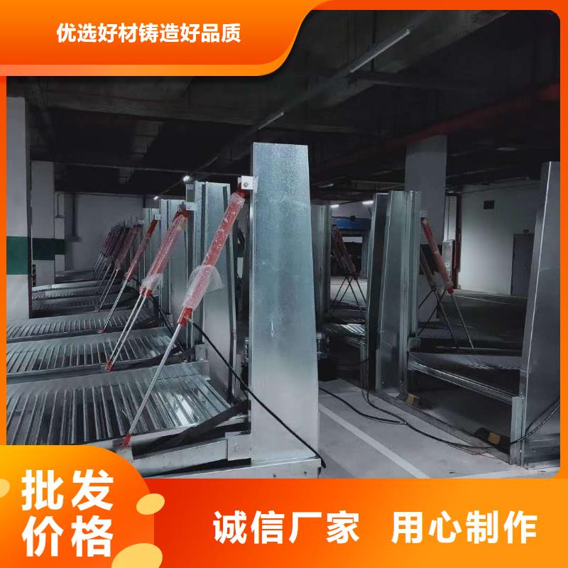 实力雄厚的停车设备厂家