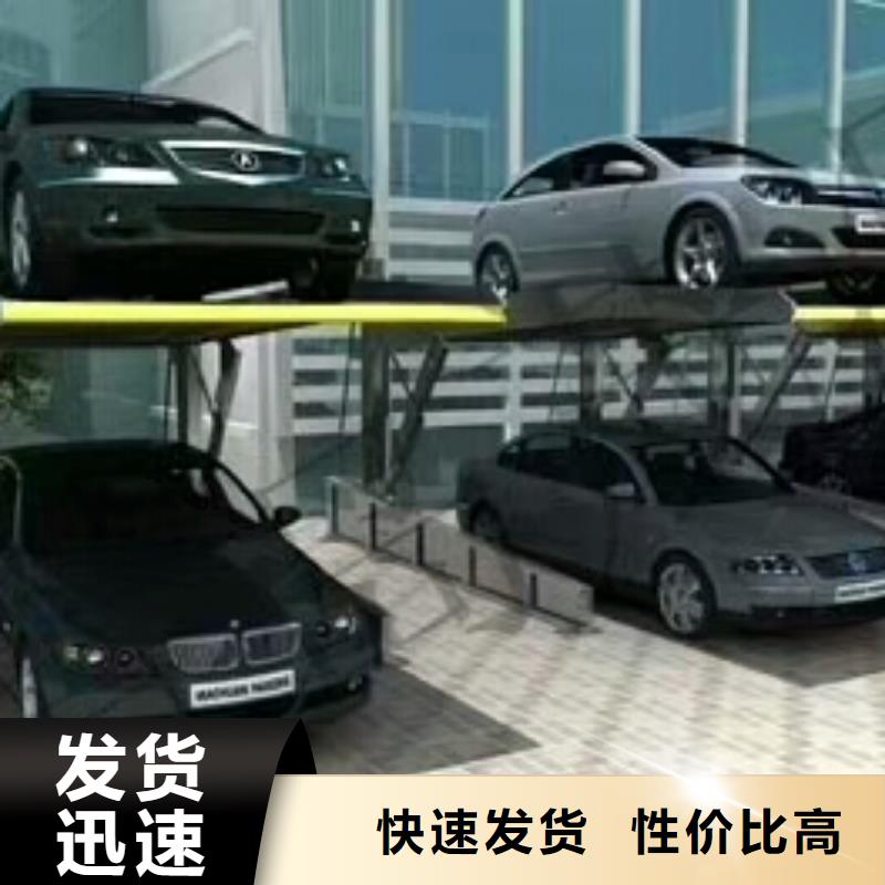 钢结构车位家用