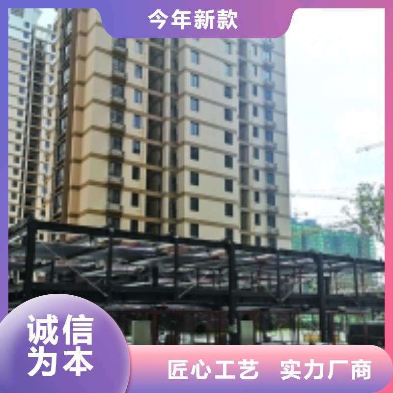 立体车库-大吨位升降平台诚信为本