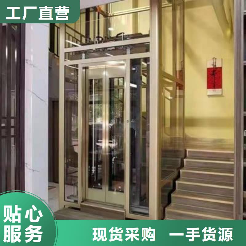 无机房电梯哪家好