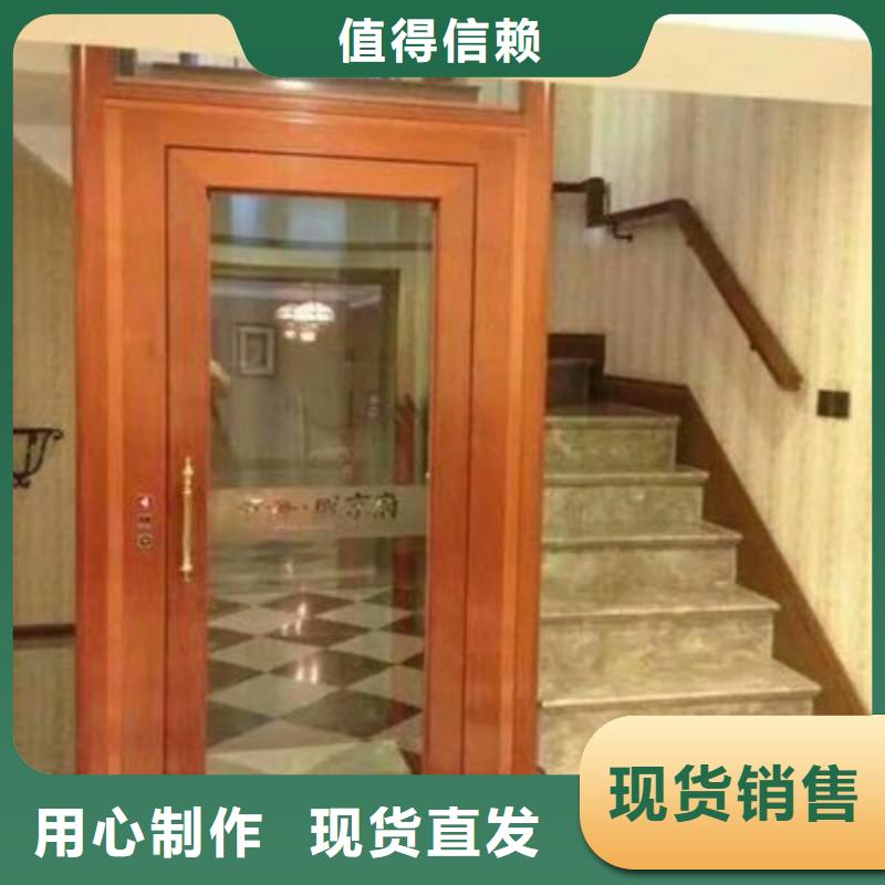 简易货梯哪家好
