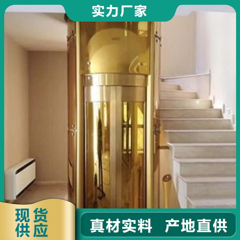 无机房电梯哪家好