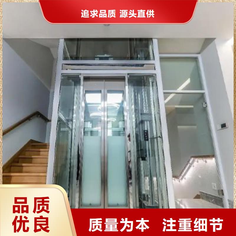 无机房电梯哪家好