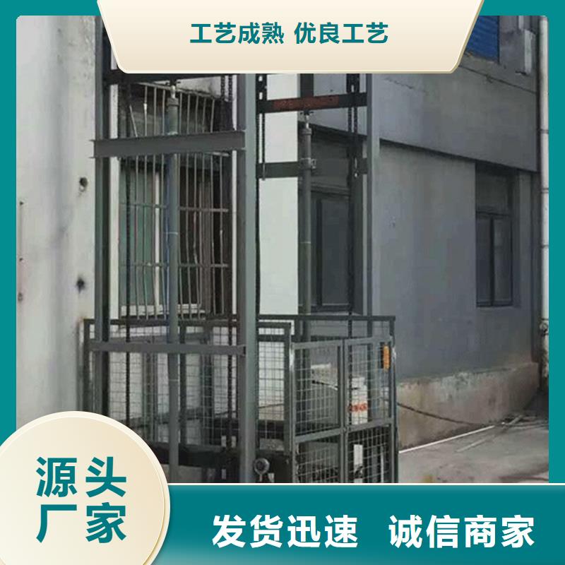 货物升降平台【升降横移立体车库租赁】工厂自营