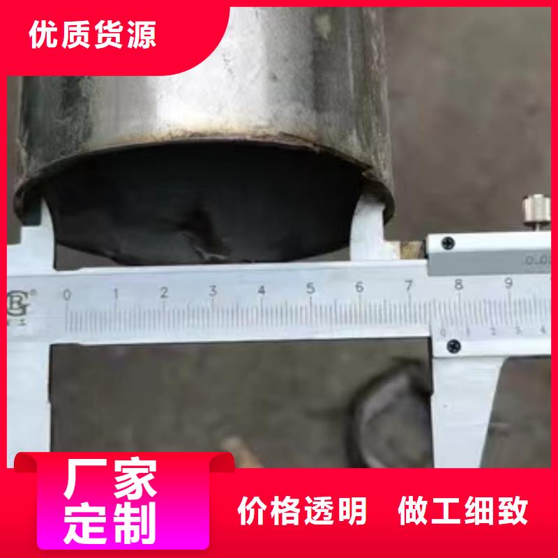 2205不锈钢大口径无缝管促销