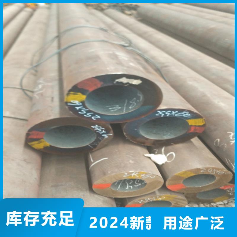 欢迎新老客户垂询【旺宇】T91合金钢管批发零售价格