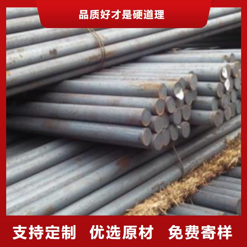 甄选：35号六角钢定制价格-旺宇钢铁贸易有限公司