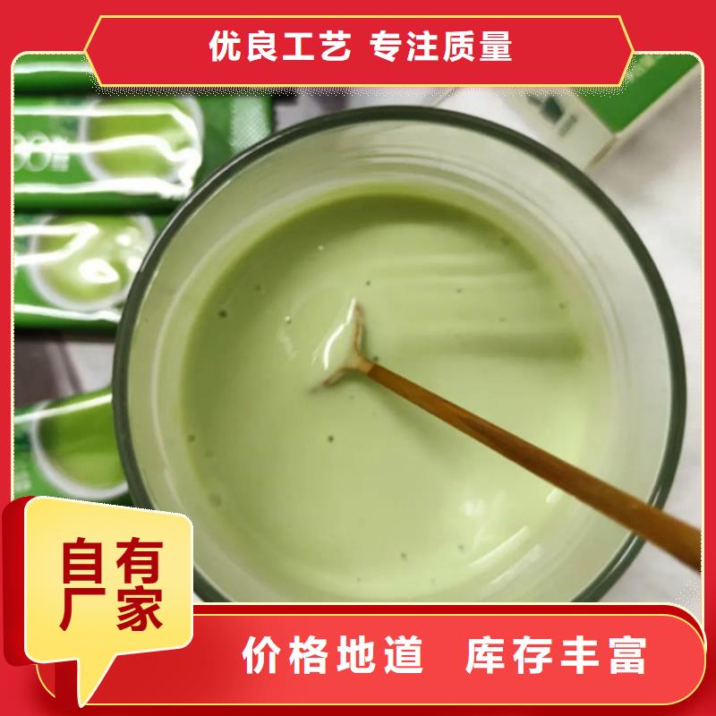 羽衣甘蓝粉口碑推荐-乐农食品有限公司