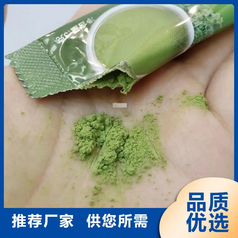 甘蓝粉品牌保证