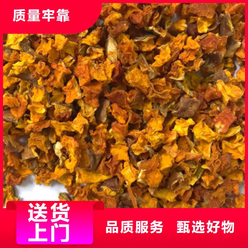 南瓜丁灵芝孢子粉库存量大