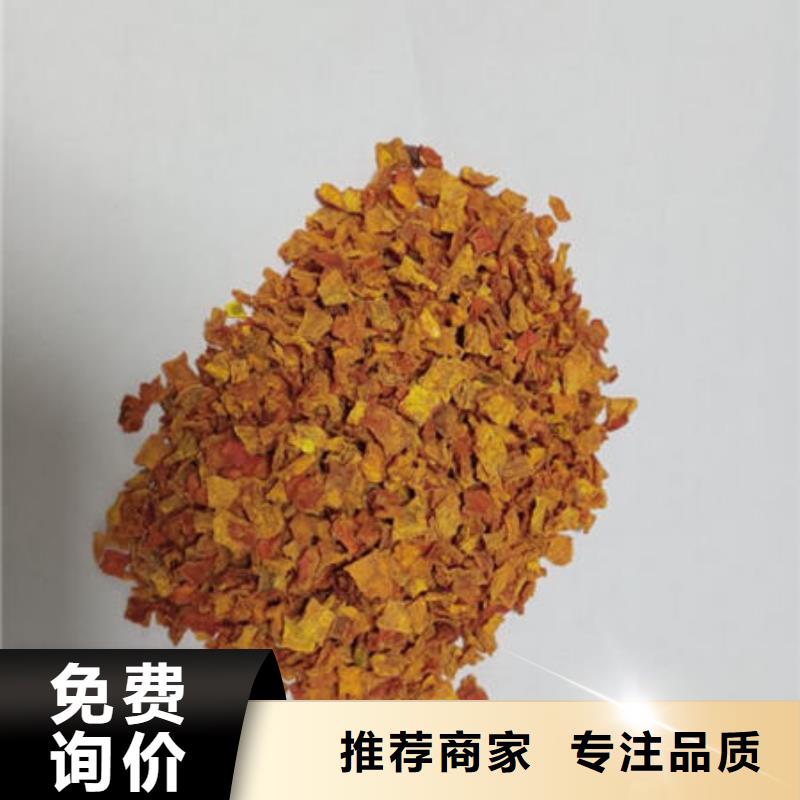 南瓜丁-灵芝菌包多年行业积累