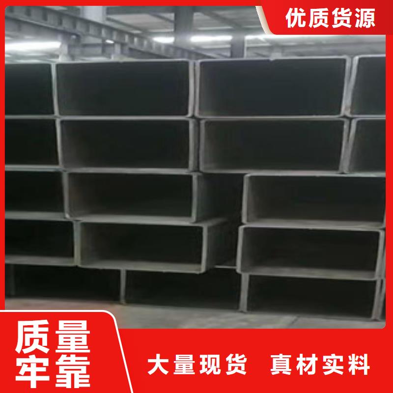 无缝方矩管产品参数