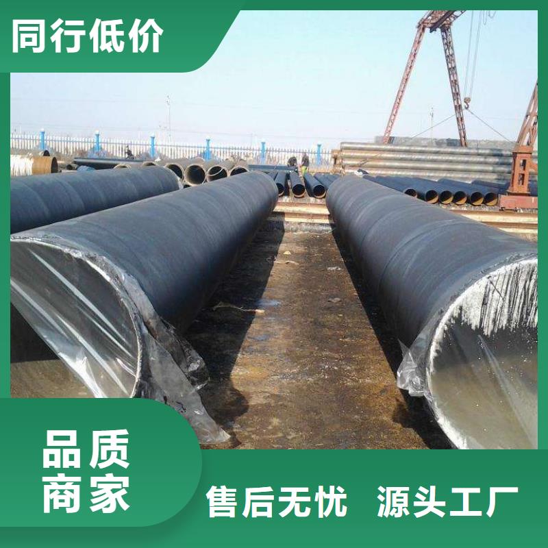 甄选：北京批发防腐钢管按需加工供货商