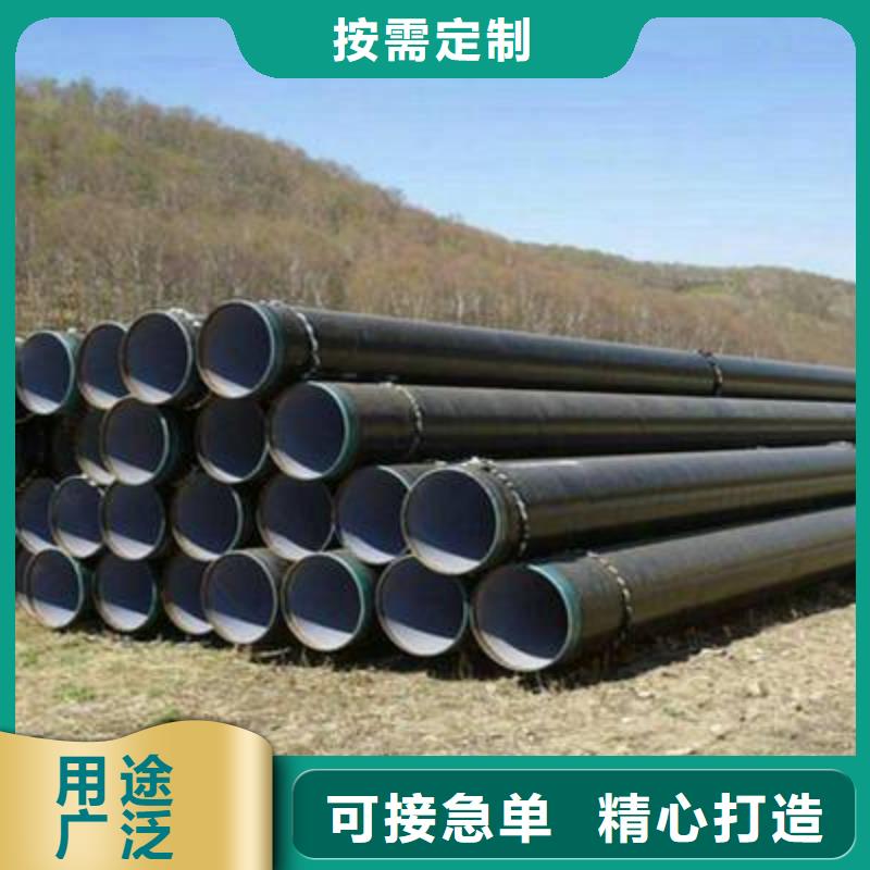甄选：北京批发防腐钢管按需加工供货商