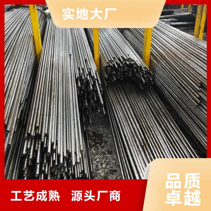 鑫邦源质量可靠的精密钢管供货商-用心提升细节-鑫邦源特钢有限公司