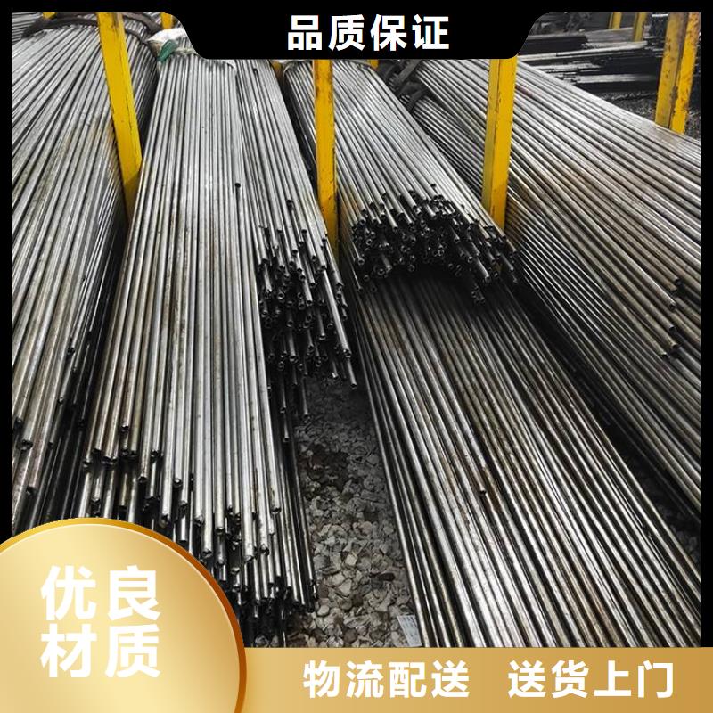 符合行业标准《鑫邦源》精密钢管大规模厂家