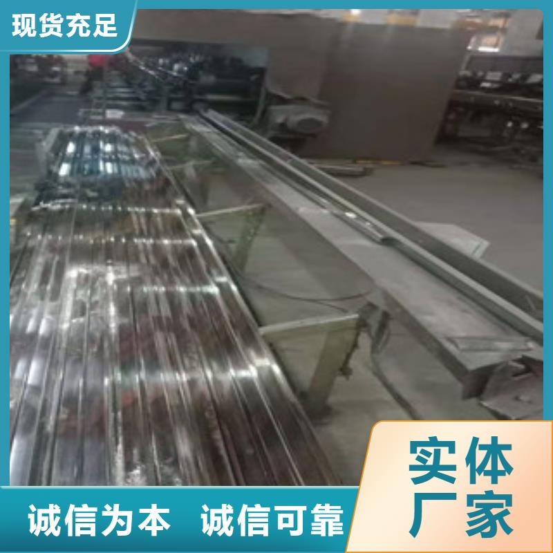 鑫邦源特钢有限公司-<鑫邦源> 本地 值得信赖的焊管不锈钢管生产厂家