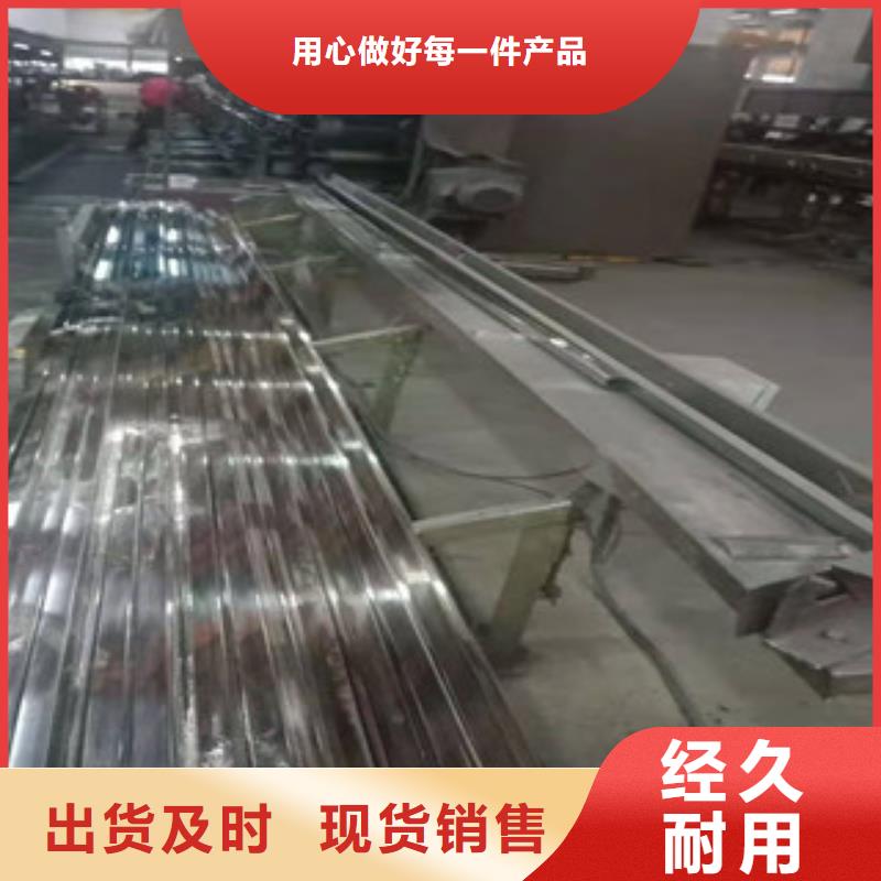 <鑫邦源>专业生产制造不锈钢管大口径不锈钢管公司