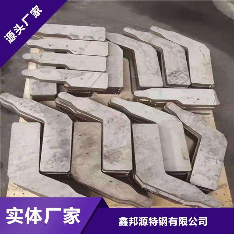 支持大小批量采购(鑫邦源)不锈钢板守信用生产厂家