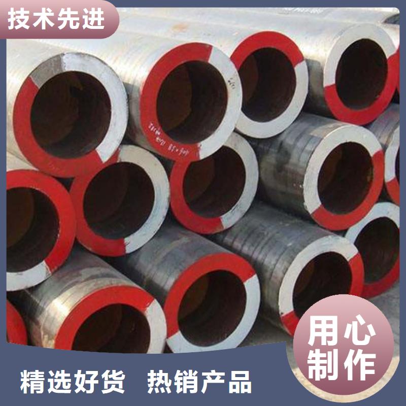 合金钢大口径中厚壁合金管国标生产按需加工大厂家才可靠