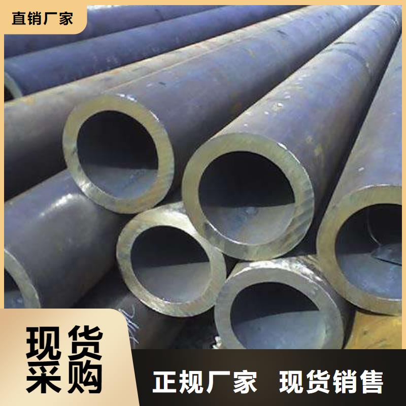 《扬州》(当地)【鑫邦源】批发合金钢管的厂家_扬州产品案例