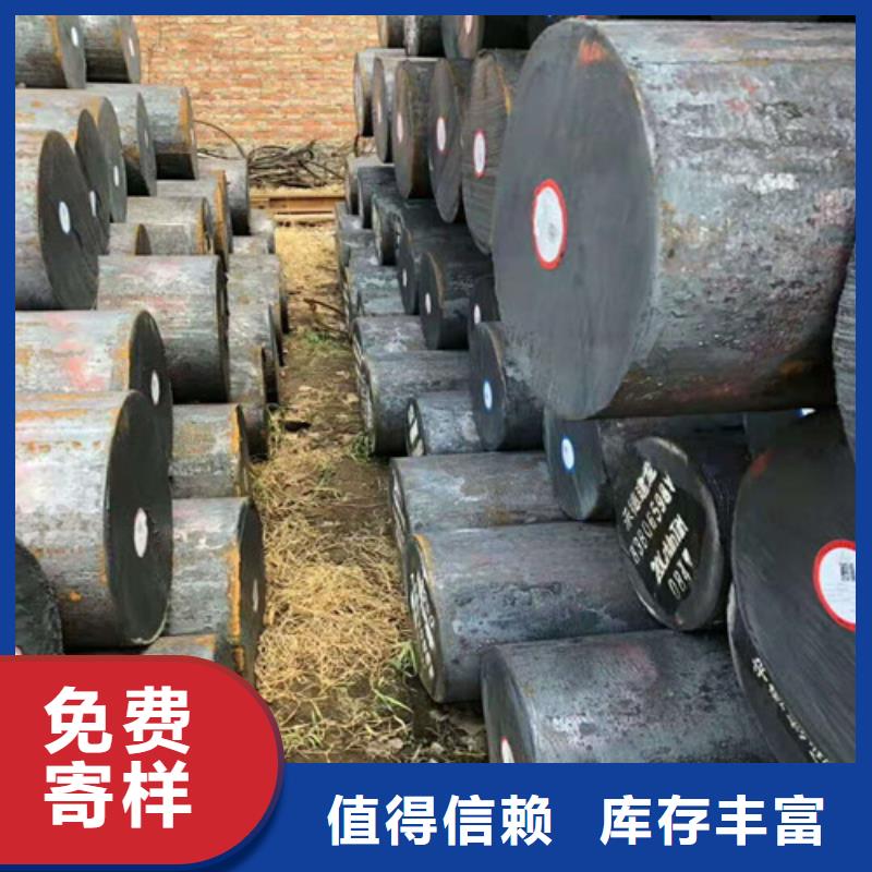 (当地)[鑫邦源]买圆钢-实体厂家可定制专业生产N年
