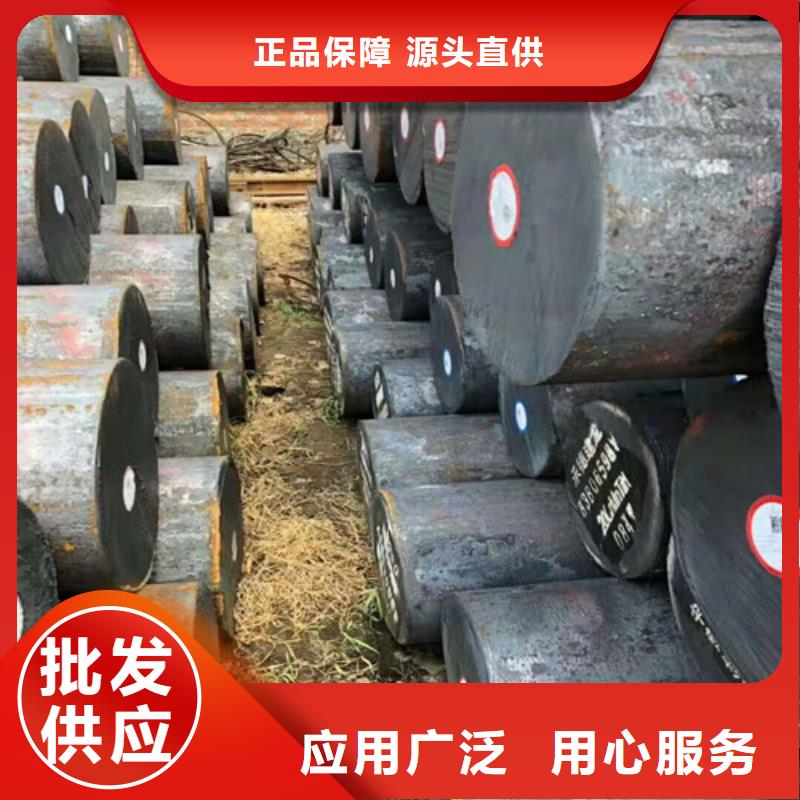 鑫邦源特钢有限公司-<鑫邦源> 当地 价格低的圆钢实体厂家