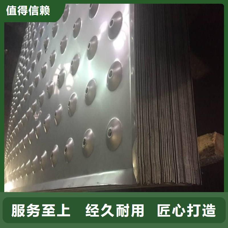 (揭阳)【本地】《太钢旭昇》1.8米宽304不锈钢板价格-实力厂家_揭阳供应中心