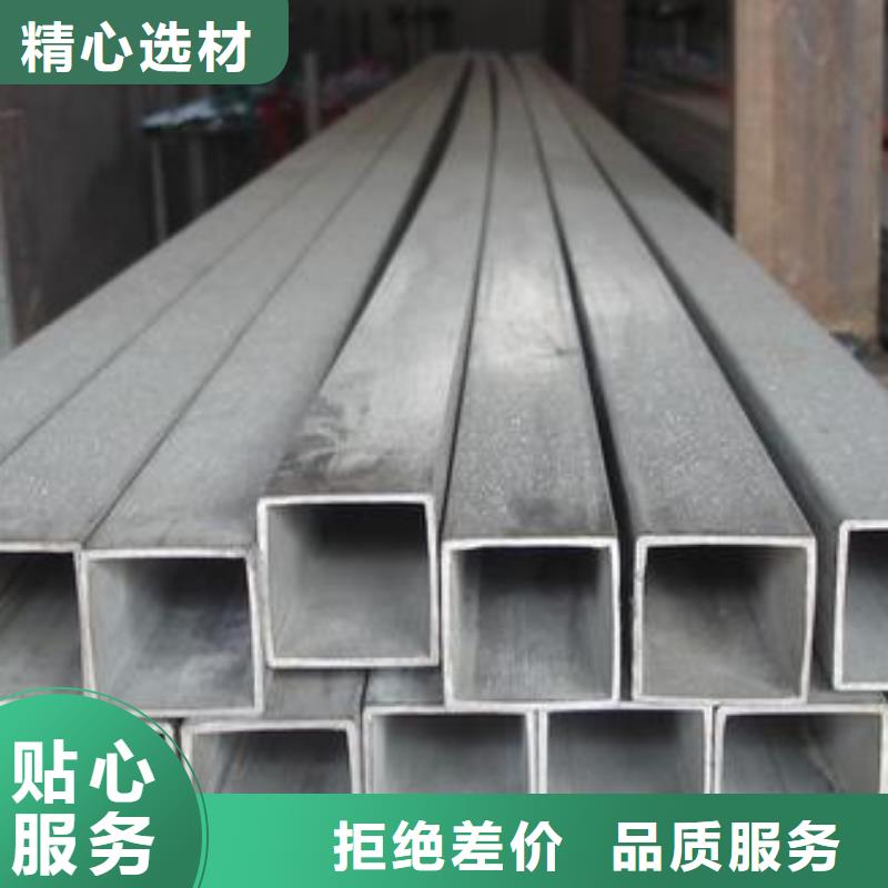 产地工厂太钢旭昇310S耐高温不锈钢管批发价格