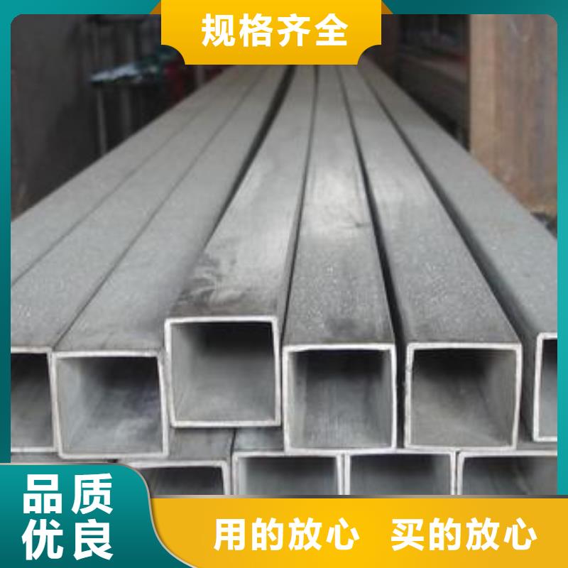 304不锈钢管工厂直销_太钢旭昇金属材料销售有限公司