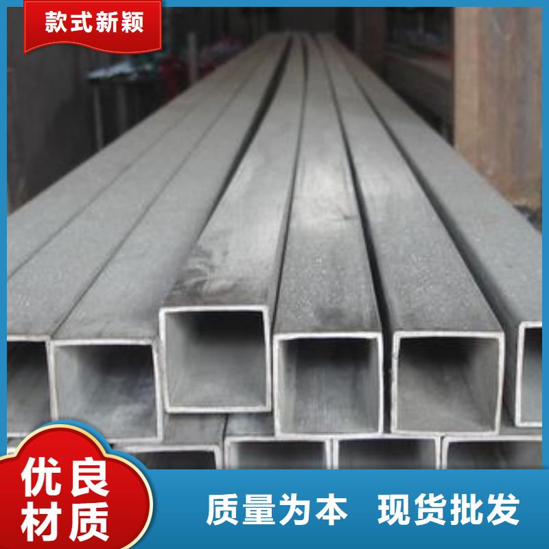 304不锈钢焊管询问报价-厂家货源稳定太钢旭昇