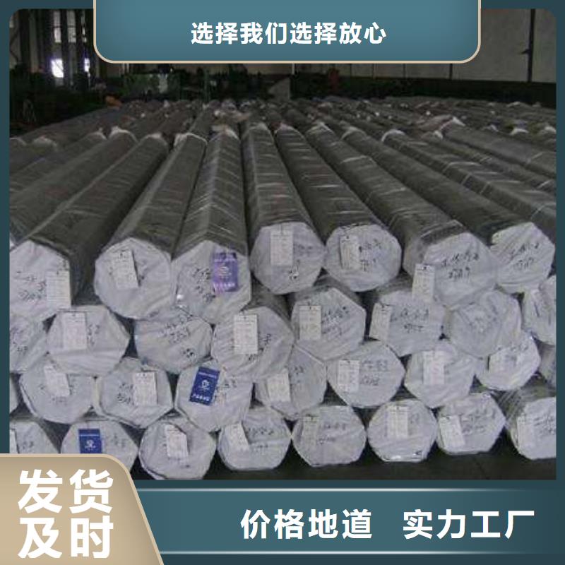 上海购买316L不锈钢槽钢国标正品-欢迎采购
