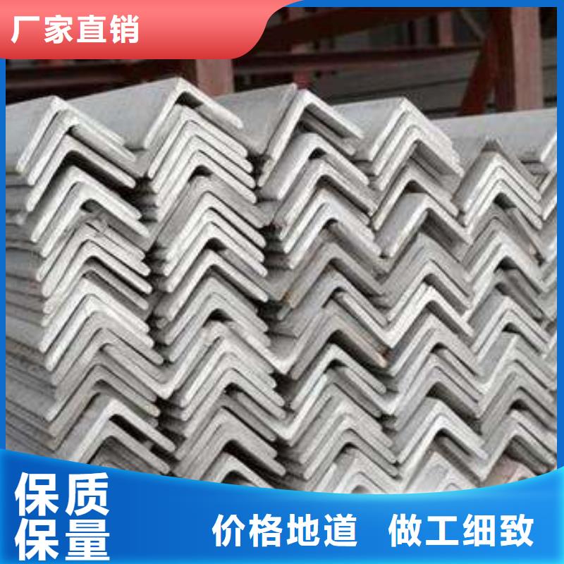 (柳州)[当地]<太钢旭昇>304不锈钢槽钢厂家现货-欢迎采购_柳州产品资讯