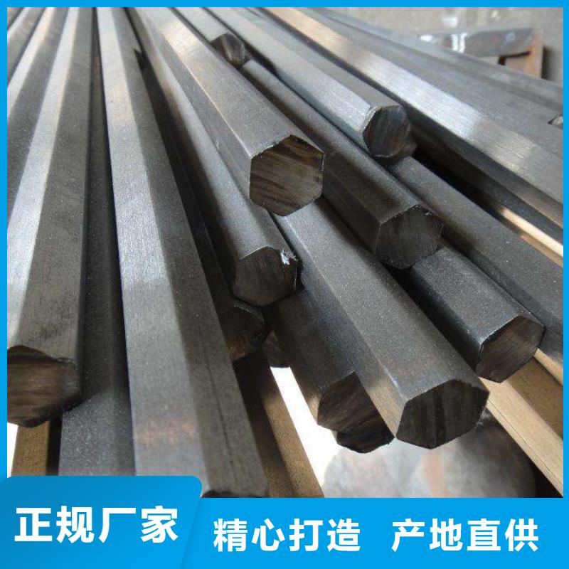 实拍品质保障<太钢旭昇>316L不锈钢槽钢工厂直销-欢迎采购