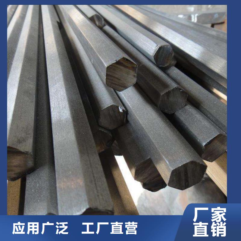 (柳州)[当地]<太钢旭昇>304不锈钢槽钢厂家现货-欢迎采购_柳州产品资讯