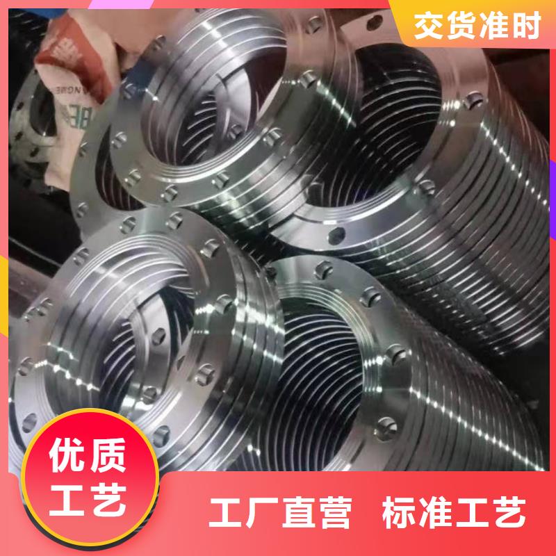 不锈钢管件-【不锈钢棒】用心做品质